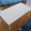 Vitt soffbord