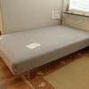 120 cm Ikea Sultan