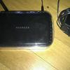 Netgear N 150 trådlös router