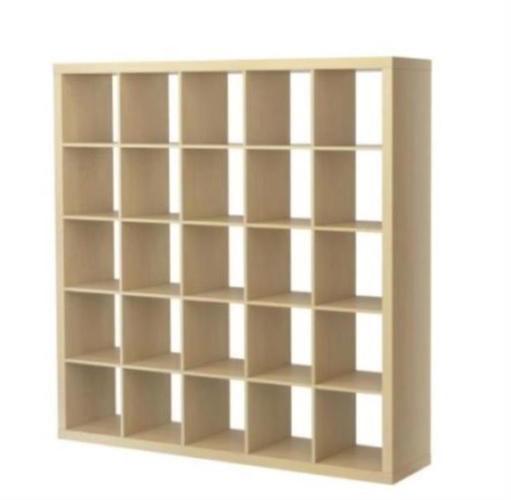 Expedit bokylla