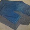 Jeans Gossip Tjej
